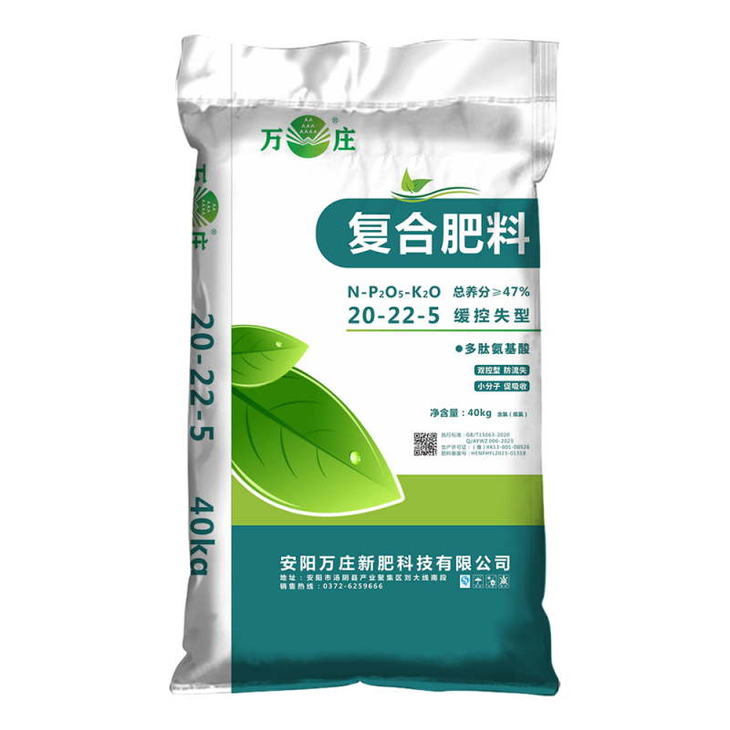 樱桃视频在线免费观看20-22-5 50kg