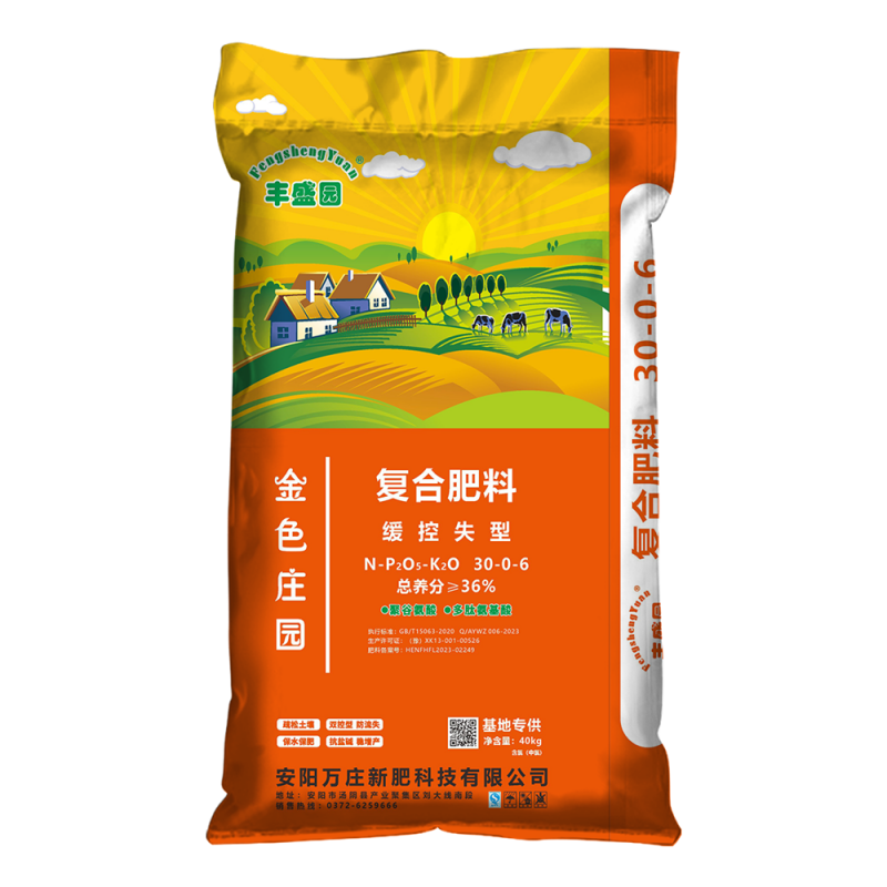 樱桃视频在线免费观看30-0-6 40kg